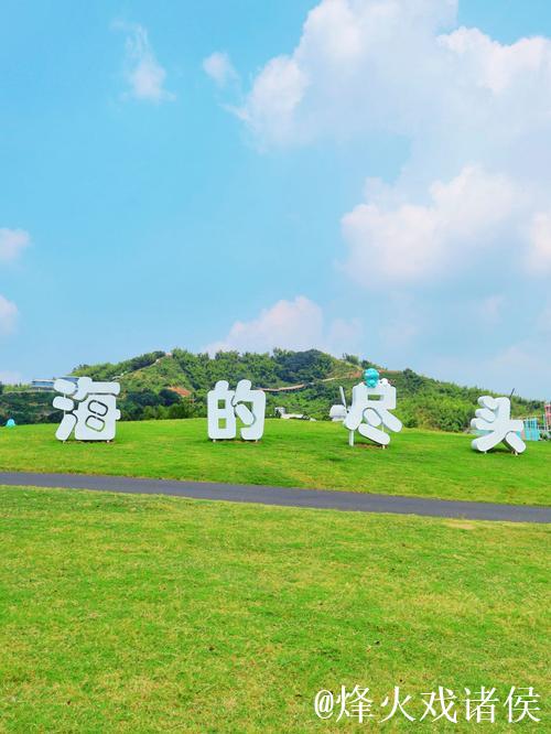 久久青青草原,静享悠然时光 久久青青草原,静享悠然时光