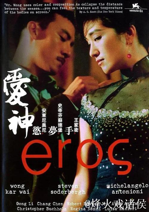 探讨97精品国产电影的独特魅力