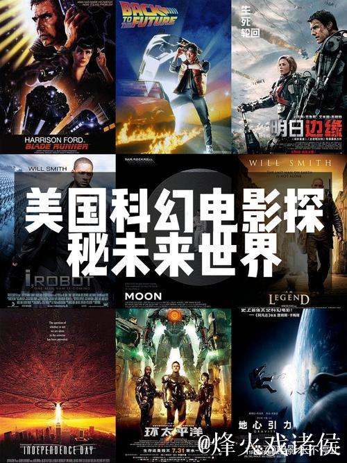 看片1024：探索精彩影视世界