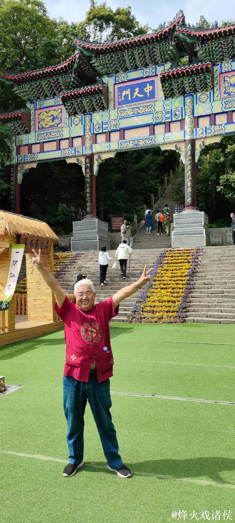 国产老人老头久久精品 国产老人老头久久精品